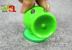 植物大戰(zhàn)僵尸豌豆彈跳玩具 創(chuàng)意與益智的完美結(jié)合